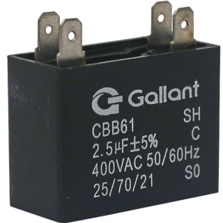 CAPACITOR CBB61 GALLANT 2,5MF +-5% 400 VAC - (GCP25S00A-PT400)