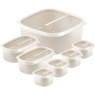 Jogo de Potes para Alimentos Mixcolor 7pçs 25499-309 Polipropileno Tampa Transparente Cinza