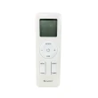 Ar Condicionado Cassete 1 Via Inverter Gree G-linea 22000 BTUS Frio 220V Monofásico R32
