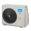 Ar Condicionado Multi Split Tri Split Springer Midea 27000 BTUS (3X9000) Quente- Frio Inverter 220V Cond (38MBTC27M5)