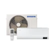 Ar Condicionado Samsung Ultra Inverter 9000 BTUS Frio 220V AR09CVHZAWKNAZ