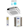 Ar Condicionado Split Cassete Carrier 4 Vias Frio 48000 BTUs 220V 38CCVE48515MC
