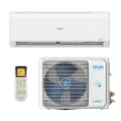Ar Condicionado Split Elgin Eco Inverter II Wi-Fi 9000 BTUs Frio 220V HJFC09C2WWGCG