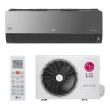 Ar Condicionado Split Hi Wall LG Art Cool 12000 BTUS Quente- Frio Dual Inverter 220V Cond (S4-W12JARPA)