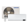 Ar Condicionado Split Samsung Digital Inverter Ultra Quente/Frio 12000 BTUs 220V AR12BSHZCWKXAZ