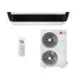 Ar Condicionado Split Teto LG 60000 BTUs Quente e Frio Inverter 220V R32 ZVUW60GM2AA.ANWZBR1