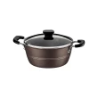 Caçarola Sicília Alumínio Antiaderente Starflon 24CM 4,3L Avelã Tramontina