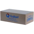 CAIXA 2 PARES SUPORTE SPLIT GALLANT PERFIL U PARA EVAPORADORA BRANCO