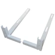 CAIXA 2 PARES SUPORTE SPLIT GALLANT PERFIL U PARA EVAPORADORA BRANCO