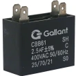 CAPACITOR CBB61 GALLANT 2,5MF +-5% 400 VAC - (GCP25S00A-PT400)