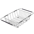 Cesta Aramada Retangular Aço Inox Alça Regulável para Pias Inox Tramontina