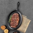 Chapa Oval Fargo Frigideira Ferro Fundido com Revestimento Antiaderente 18CM Pre-seasoned 0,4L