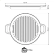 Chapa Redonda Fargo Frigideira Ferro Fundido 27CM 1,3L Pre-seasoned Tramontina