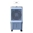 Climatizador de Ar Ventisol CLIN-16 16L Branco e Cinza 127V CLIN16-01 