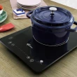 Cooktop Fischer 1 Boca Indução Mesa em Vitrocerâmica Preto 220V (26884-59097)