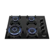 Cooktop Itatiaia Itaplus 4 Bocas Vidro Preto Tripla Chama Bivolt (3700000492)