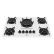 Cooktop Itatiaia Itaplus 5 Bocas Vidro Branco Tripla Chama Bivolt (3700000495)