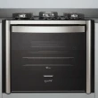 Fogão Fischer Gran Cheff de Embutir 5 Bocas Mesa de Vidro Com Dourador 110L Silver 28550-6554