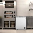 Freezer Midea Horizontal 145L 1 Porta Branco 127V (MDRC207SLA011)