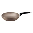 Frigideira Funda Milazzo Alumínio Antiaderente 24CM Bege Tramontina