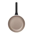 Frigideira Milazzo Alumínio Antiaderente Starflon Max 28CM Amêndoa Tramontina