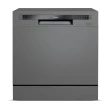 Lava Louça Midea Cinza 220V 8 Serviços DWA08S2