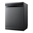 Lava-Louças Midea Smart Home Black Inox 14 Serviços 220V MDWEF1433GBS2