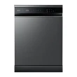 Lava-Louças Midea Smart Home Black Inox 14 Serviços 220V MDWEF1433GBS2