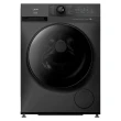 Lavadora De Roupas Lava e Seca Midea 11Kg 220V Titanium MF201D110WB/GK-02