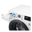 LAVADORA DE ROUPAS SMART LG 11KG 220V BRANCA COM INTELIGENCIA ARTIFICAL AIDDTM VC5 (FV3011WG4)