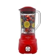 Liquidificador Britânia Diamante 1100 VM 600W 2,6L 4 Velocidades Vermelho 220V