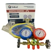 Manifold R32/R410A com Mangueira Gallant 90CM 800-4000PSI