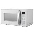 MICRO-ONDAS - CONSUL - - BRANCO 20L 220V - . (CMA20BBB)