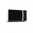 Micro-ondas de Bancada Britânia BMO38 33L 1400W Pintura Limpa Fácil 110V
