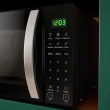 Micro-ondas de Bancada Consul CMS23AE 23L com Função Marmita Preto 110V