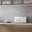Micro-Ondas Midea 20L Mastercook Branco 220V (MHP20B2)