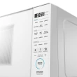 Micro-Ondas Midea 27L Mastercook Branco 127V (MHP27B1)