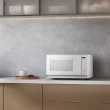 Micro-Ondas Midea 27L Mastercook Branco 127V (MHP27B1)