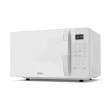 Micro-ondas Philco Branco 28L 127V PMO30B