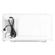 Micro-Ondas Philco Espelhado-Branco 25L 220V PMO28E