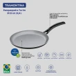 Panquequeira Turim 22CM Alumínio com Revestimento Antiaderente Starflon Max Cinza Tramontina 0,6L