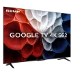 Smart TV 55'' Semp TCL 5SS62 Preto Bivolt