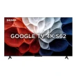 Smart TV 55'' Semp TCL 5SS62 Preto Bivolt