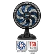 Ventilador Arno Mesa X-Treme 40cm 7 Pás 220V VE70 2720018522